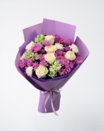 Darling Bloom Bouquet