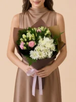 Tender Horizon Bouquet