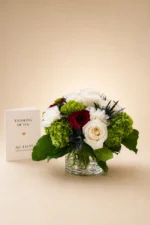 Peaceful Harmony Arrangement